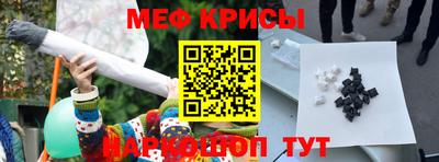 хмурый Можга