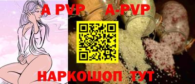 мдма Можайск