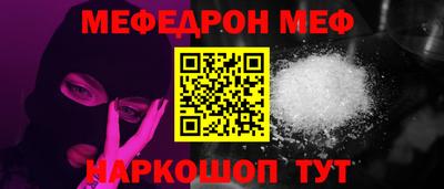 хмурый Можга