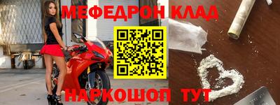 хмурый Можга