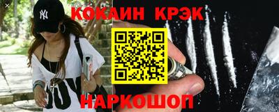 хмурый Можга