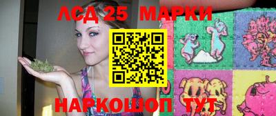 мдма Можайск
