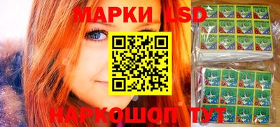 мдма Можайск