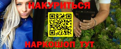 мдма Можайск