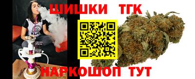 хмурый Можга