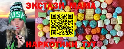 хмурый Можга