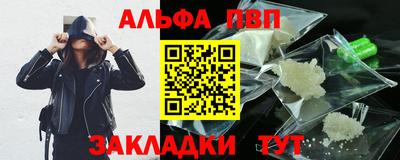 хмурый Можга