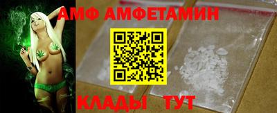 мдма Можайск