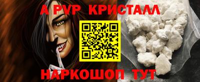 хмурый Можга