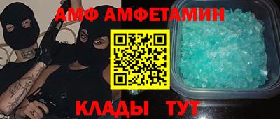 хмурый Можга