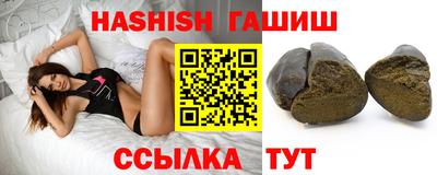 мдма Можайск