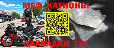 хмурый Можга